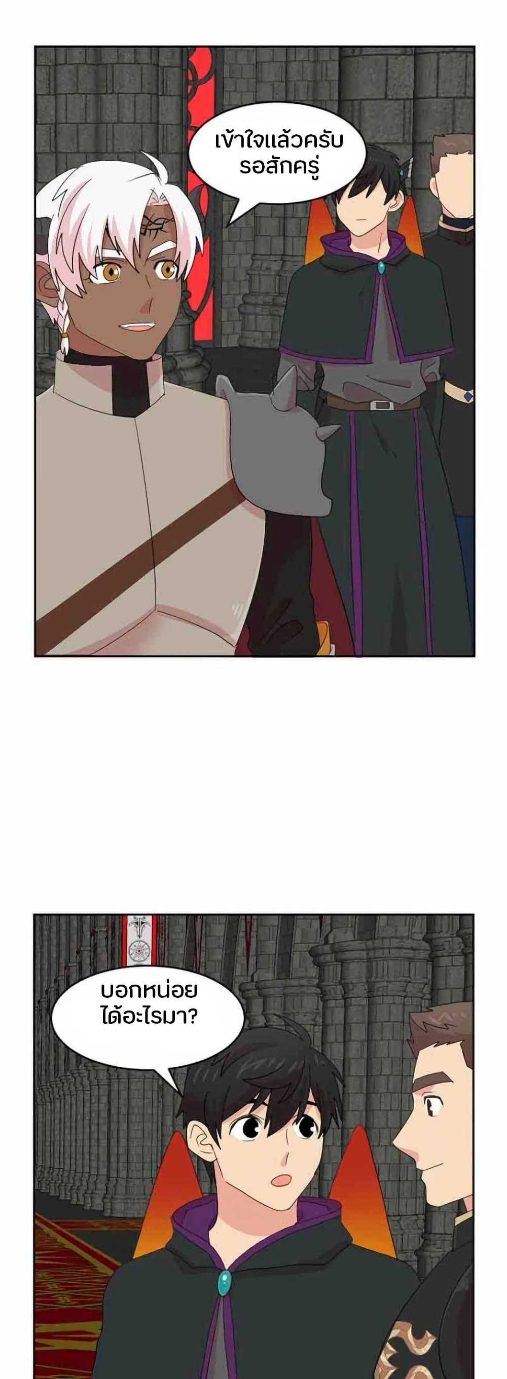 Manga-lc-com อ่านมังงะ อ่านการ์ตูน ออนไลน์ ฟรี Reader ตอนที่ 1 2 3 4 5 6 7 8 9 10 11 12 13 14 ฟรี ไม่มีโฆษณา Manga-lc - อ่าน มังงะ อ่าน การ์ตูน ออนไลน์ อ่านมังงะ ฟรี