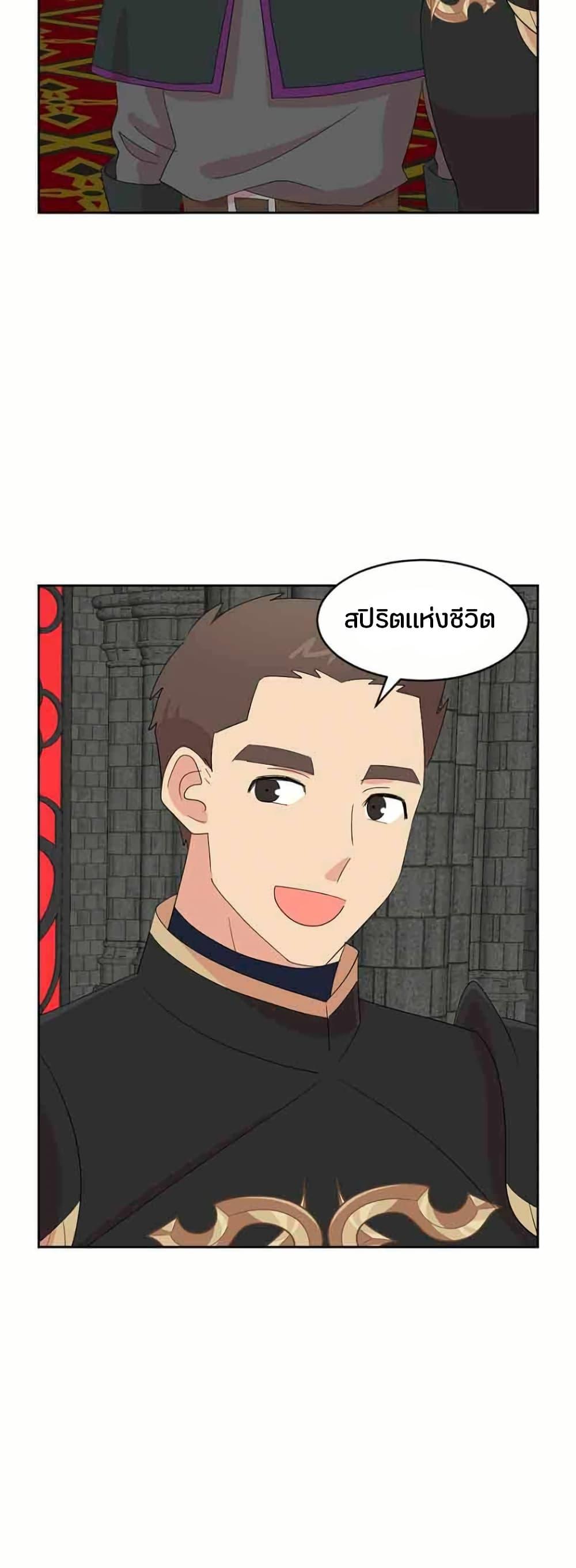 Manga-lc-com อ่านมังงะ อ่านการ์ตูน ออนไลน์ ฟรี Reader ตอนที่ 1 2 3 4 5 6 7 8 9 10 11 12 13 14 ฟรี ไม่มีโฆษณา Manga-lc - อ่าน มังงะ อ่าน การ์ตูน ออนไลน์ อ่านมังงะ ฟรี
