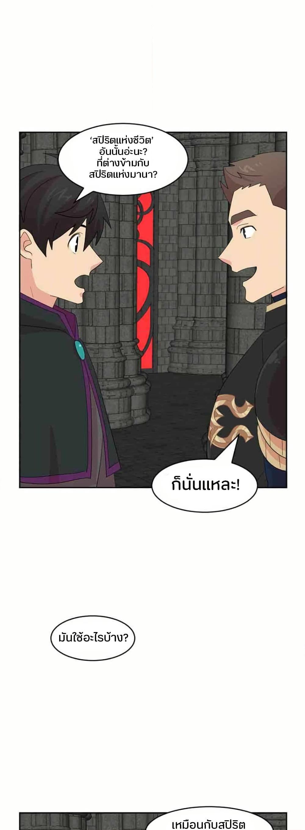 Manga-lc-com อ่านมังงะ อ่านการ์ตูน ออนไลน์ ฟรี Reader ตอนที่ 1 2 3 4 5 6 7 8 9 10 11 12 13 14 ฟรี ไม่มีโฆษณา Manga-lc - อ่าน มังงะ อ่าน การ์ตูน ออนไลน์ อ่านมังงะ ฟรี