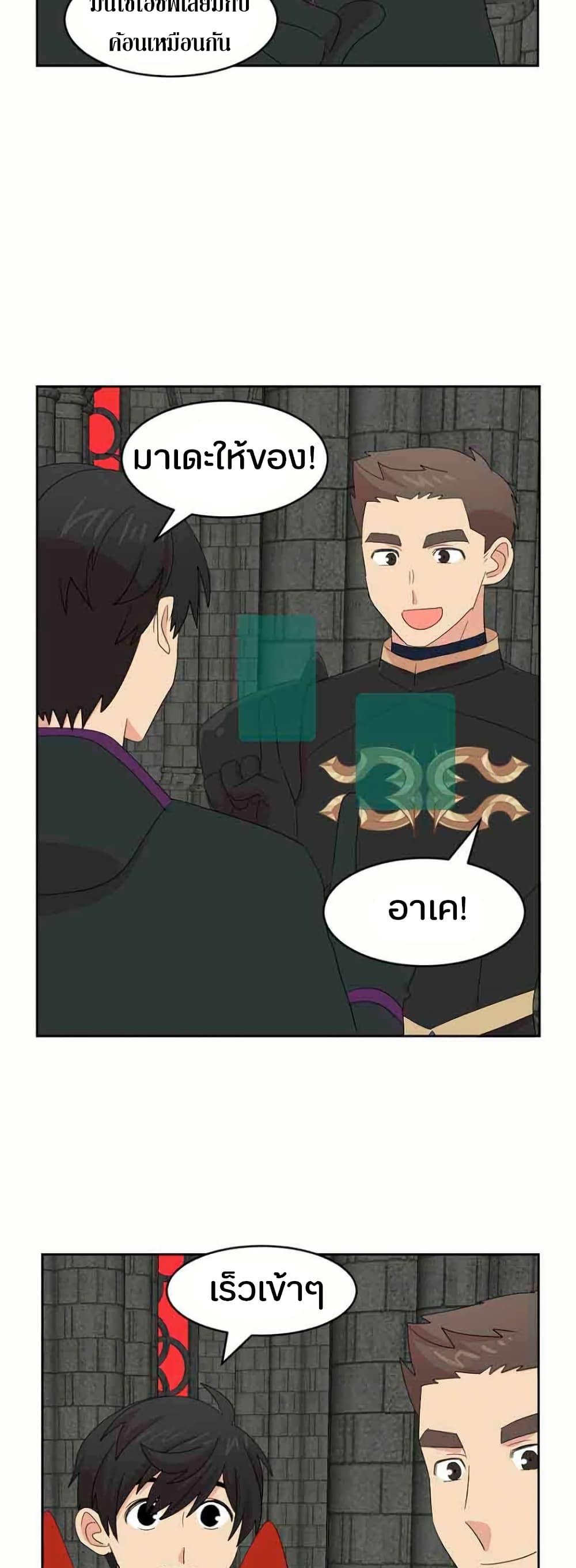 Manga-lc-com อ่านมังงะ อ่านการ์ตูน ออนไลน์ ฟรี Reader ตอนที่ 1 2 3 4 5 6 7 8 9 10 11 12 13 14 ฟรี ไม่มีโฆษณา Manga-lc - อ่าน มังงะ อ่าน การ์ตูน ออนไลน์ อ่านมังงะ ฟรี