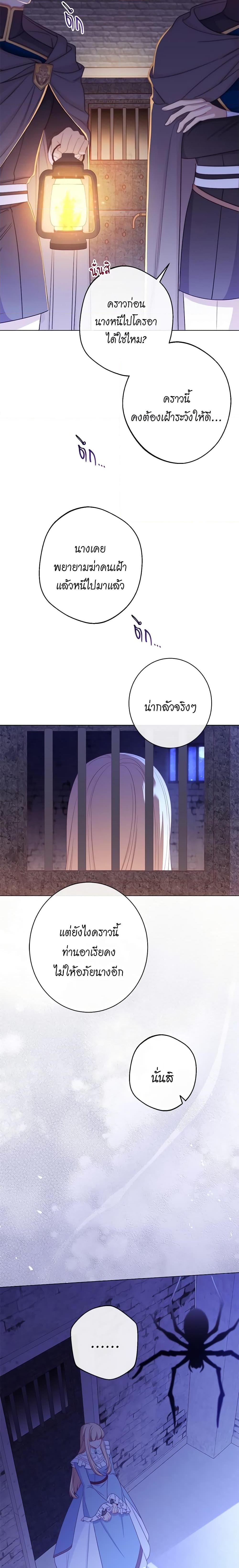 Manga-lc-com อ่านมังงะ อ่านการ์ตูน ออนไลน์ ฟรี The Villainess Turns the Hourglass ตอนที่ 1 2 3 4 5 6 7 8 9 10 11 12 13 14 ฟรี ไม่มีโฆษณา Manga-lc - อ่าน มังงะ อ่าน การ์ตูน ออนไลน์ อ่านมังงะ ฟรี