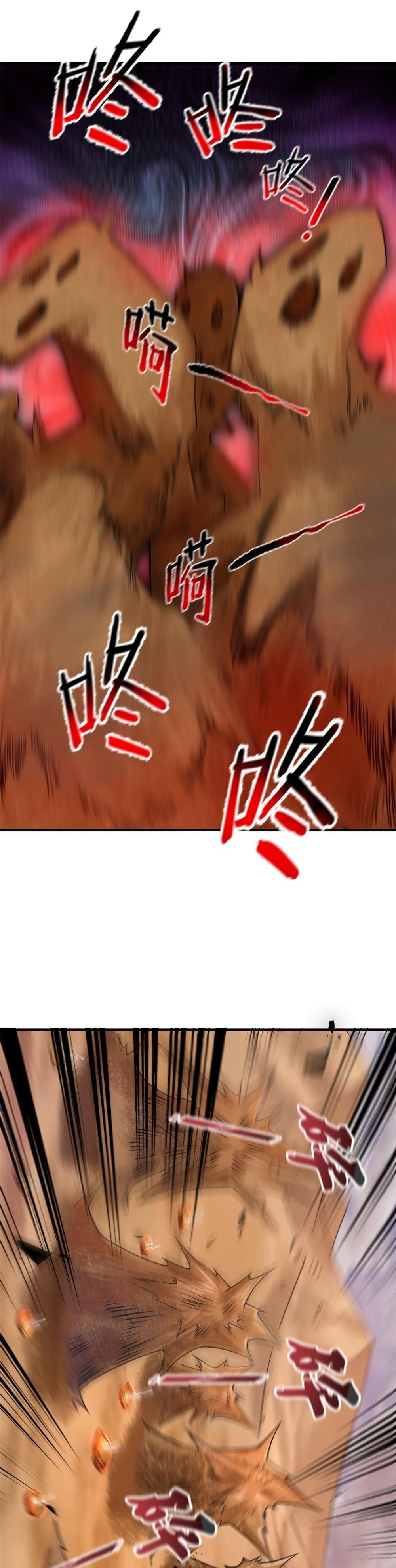 Manga-lc-com อ่านมังงะ อ่านการ์ตูน ออนไลน์ ฟรี Monster Pet Evolution ตอนที่ 1 2 3 4 5 6 7 8 9 10 11 12 13 14 ฟรี ไม่มีโฆษณา Manga-lc - อ่าน มังงะ อ่าน การ์ตูน ออนไลน์ อ่านมังงะ ฟรี