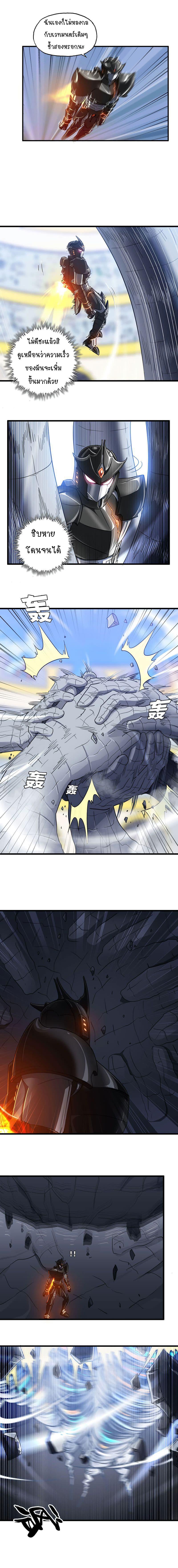 Manga-lc-com อ่านมังงะ อ่านการ์ตูน ออนไลน์ ฟรี My Wife is a Demon Queen ตอนที่ 1 2 3 4 5 6 7 8 9 10 11 12 13 14 ฟรี ไม่มีโฆษณา Manga-lc - อ่าน มังงะ อ่าน การ์ตูน ออนไลน์ อ่านมังงะ ฟรี