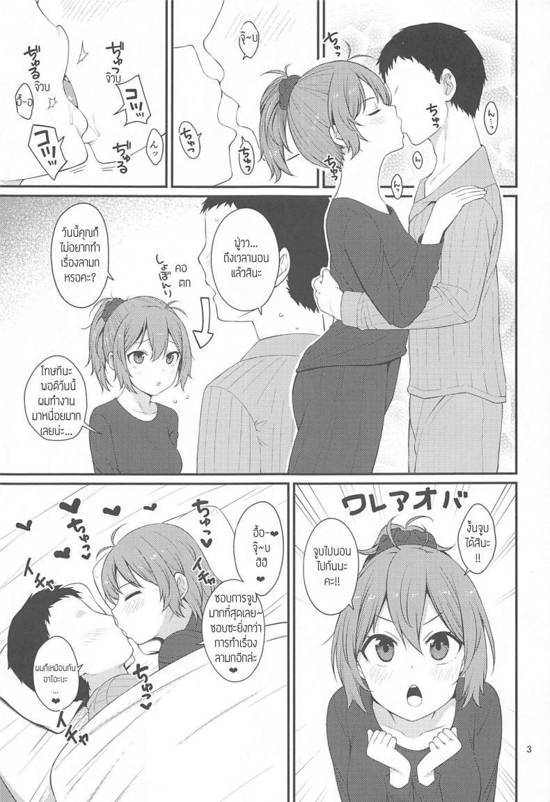 Doujin-Lc- อ่าน โดจิน มังฮวา เกาหลี ญี่ปุ่น จีน แปลไทย [Tekireiki ni Shokuchuudoku (Sawamura Ao)] Yokubari na Aoba ตอนที่ 1 2 3 4 5 6 7 8 9 10 11 12 13 14 ฟรี ไม่มีโฆษณา อ่าน โดจิน Manhwa เกาหลี ญี่ปุ่น จีน เรามีครบ คัดมาให้เน้นๆ โดจิน 18+ รับประกันความฟินโดย  Doujin Lc