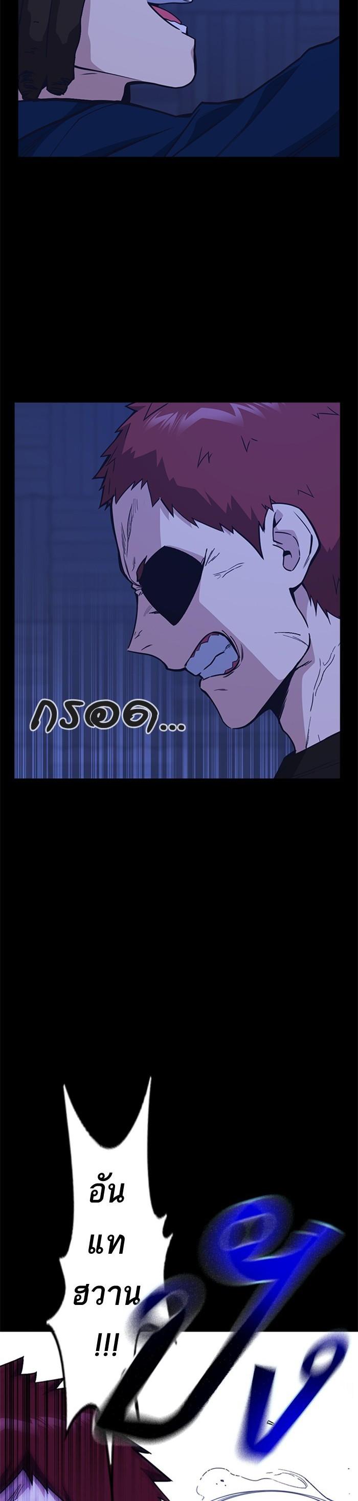 Manga-lc-com อ่านมังงะ อ่านการ์ตูน ออนไลน์ ฟรี Study Group แก๊งเด็กเรียนห้าวตีน ตอนที่ 1 2 3 4 5 6 7 8 9 10 11 12 13 14 ฟรี ไม่มีโฆษณา Manga-lc - อ่าน มังงะ อ่าน การ์ตูน ออนไลน์ อ่านมังงะ ฟรี