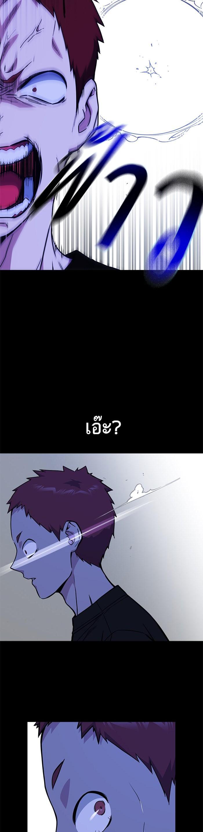 Manga-lc-com อ่านมังงะ อ่านการ์ตูน ออนไลน์ ฟรี Study Group แก๊งเด็กเรียนห้าวตีน ตอนที่ 1 2 3 4 5 6 7 8 9 10 11 12 13 14 ฟรี ไม่มีโฆษณา Manga-lc - อ่าน มังงะ อ่าน การ์ตูน ออนไลน์ อ่านมังงะ ฟรี