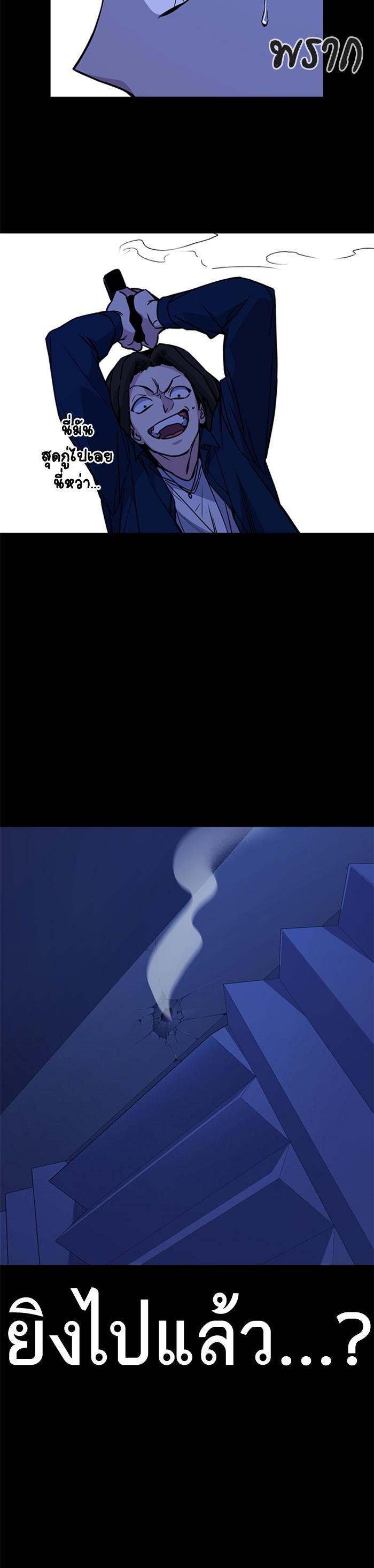 Manga-lc-com อ่านมังงะ อ่านการ์ตูน ออนไลน์ ฟรี Study Group แก๊งเด็กเรียนห้าวตีน ตอนที่ 1 2 3 4 5 6 7 8 9 10 11 12 13 14 ฟรี ไม่มีโฆษณา Manga-lc - อ่าน มังงะ อ่าน การ์ตูน ออนไลน์ อ่านมังงะ ฟรี