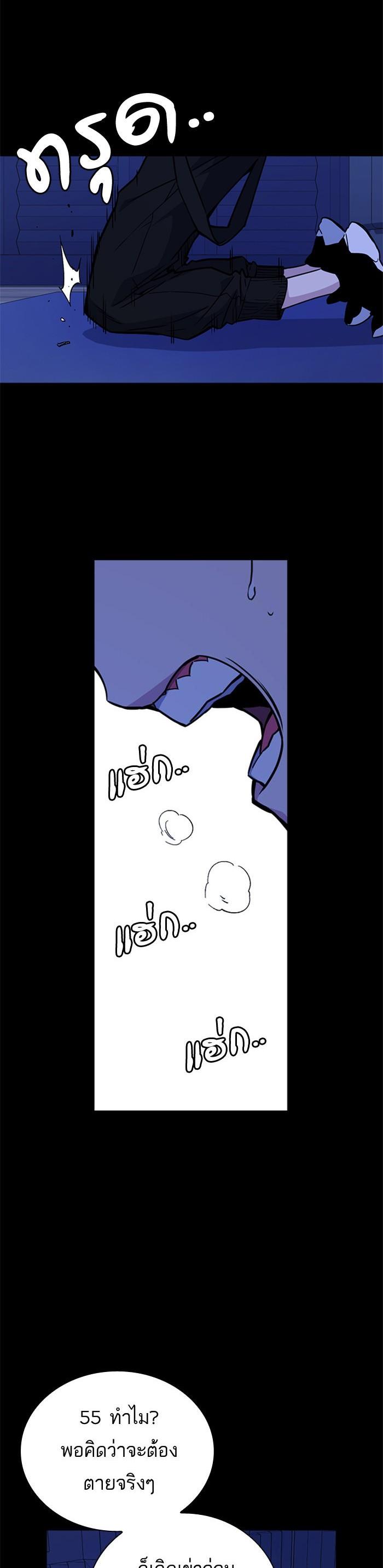 Manga-lc-com อ่านมังงะ อ่านการ์ตูน ออนไลน์ ฟรี Study Group แก๊งเด็กเรียนห้าวตีน ตอนที่ 1 2 3 4 5 6 7 8 9 10 11 12 13 14 ฟรี ไม่มีโฆษณา Manga-lc - อ่าน มังงะ อ่าน การ์ตูน ออนไลน์ อ่านมังงะ ฟรี