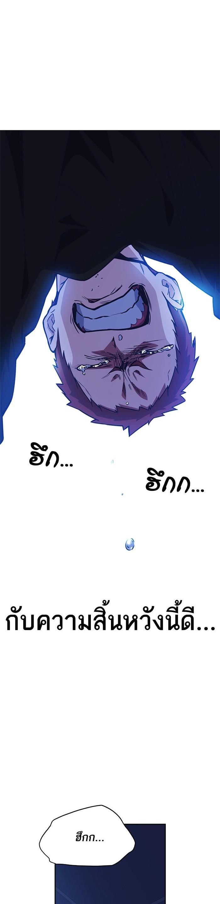 Manga-lc-com อ่านมังงะ อ่านการ์ตูน ออนไลน์ ฟรี Study Group แก๊งเด็กเรียนห้าวตีน ตอนที่ 1 2 3 4 5 6 7 8 9 10 11 12 13 14 ฟรี ไม่มีโฆษณา Manga-lc - อ่าน มังงะ อ่าน การ์ตูน ออนไลน์ อ่านมังงะ ฟรี