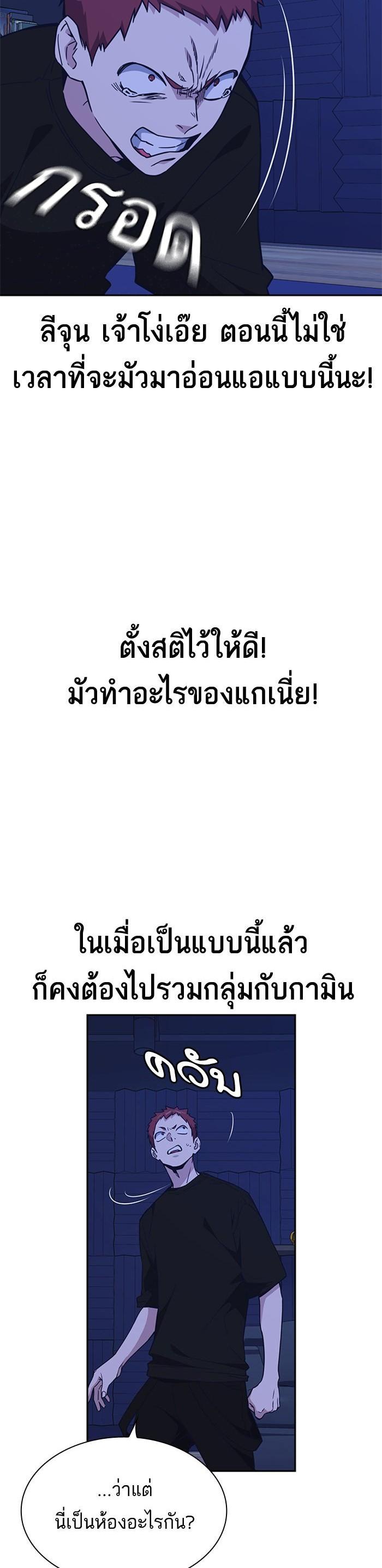 Manga-lc-com อ่านมังงะ อ่านการ์ตูน ออนไลน์ ฟรี Study Group แก๊งเด็กเรียนห้าวตีน ตอนที่ 1 2 3 4 5 6 7 8 9 10 11 12 13 14 ฟรี ไม่มีโฆษณา Manga-lc - อ่าน มังงะ อ่าน การ์ตูน ออนไลน์ อ่านมังงะ ฟรี