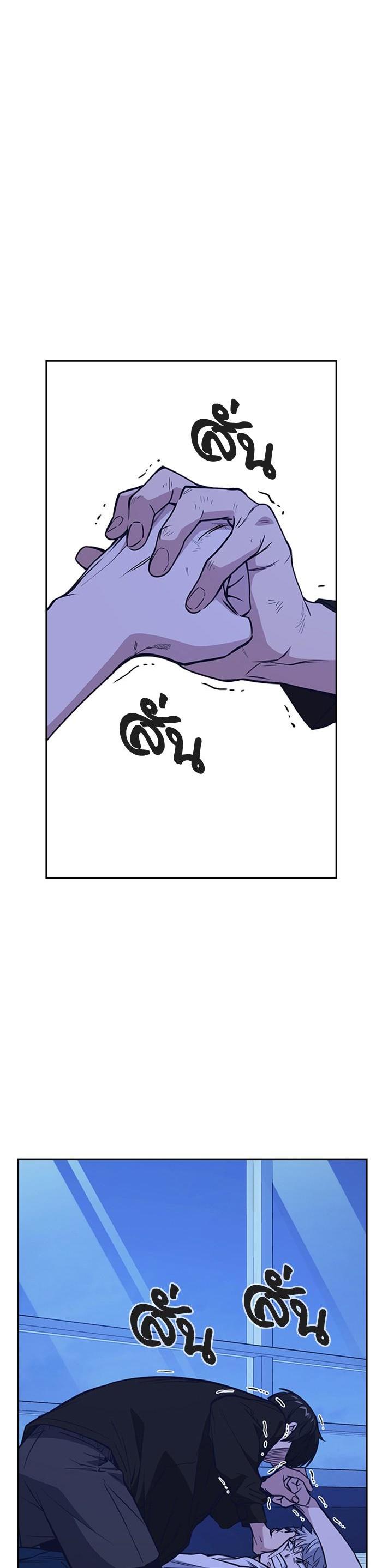 Manga-lc-com อ่านมังงะ อ่านการ์ตูน ออนไลน์ ฟรี Study Group แก๊งเด็กเรียนห้าวตีน ตอนที่ 1 2 3 4 5 6 7 8 9 10 11 12 13 14 ฟรี ไม่มีโฆษณา Manga-lc - อ่าน มังงะ อ่าน การ์ตูน ออนไลน์ อ่านมังงะ ฟรี