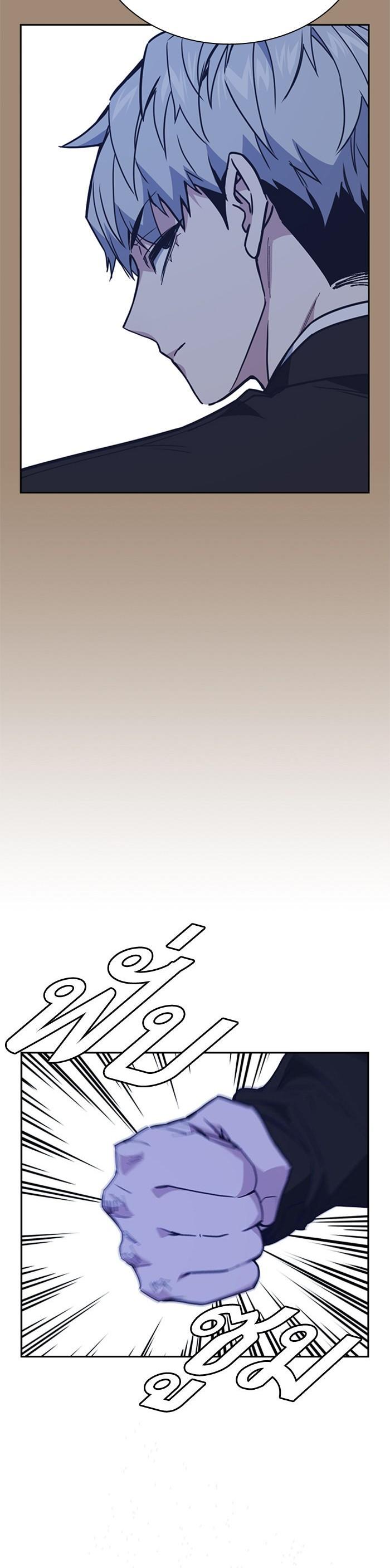 Manga-lc-com อ่านมังงะ อ่านการ์ตูน ออนไลน์ ฟรี Study Group แก๊งเด็กเรียนห้าวตีน ตอนที่ 1 2 3 4 5 6 7 8 9 10 11 12 13 14 ฟรี ไม่มีโฆษณา Manga-lc - อ่าน มังงะ อ่าน การ์ตูน ออนไลน์ อ่านมังงะ ฟรี