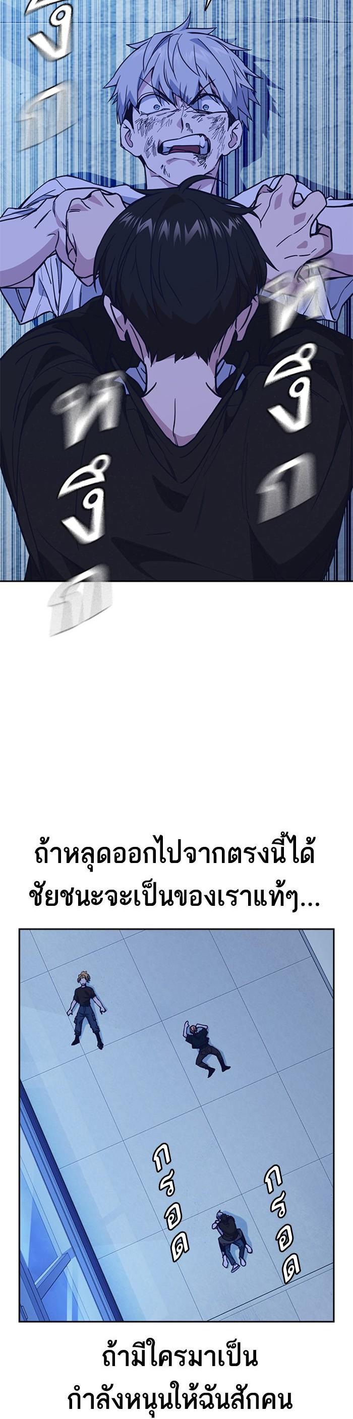 Manga-lc-com อ่านมังงะ อ่านการ์ตูน ออนไลน์ ฟรี Study Group แก๊งเด็กเรียนห้าวตีน ตอนที่ 1 2 3 4 5 6 7 8 9 10 11 12 13 14 ฟรี ไม่มีโฆษณา Manga-lc - อ่าน มังงะ อ่าน การ์ตูน ออนไลน์ อ่านมังงะ ฟรี