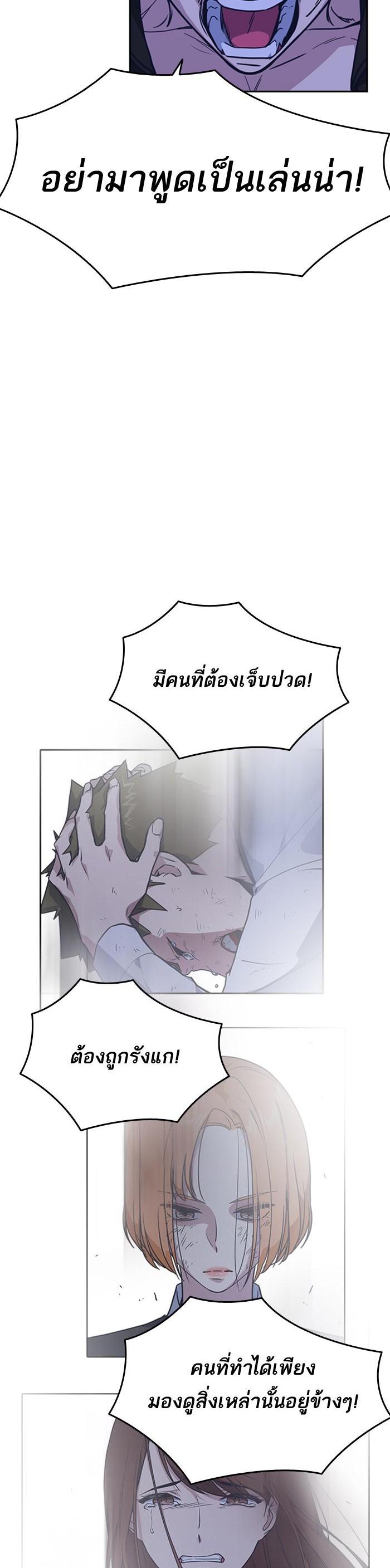 Manga-lc-com อ่านมังงะ อ่านการ์ตูน ออนไลน์ ฟรี Study Group แก๊งเด็กเรียนห้าวตีน ตอนที่ 1 2 3 4 5 6 7 8 9 10 11 12 13 14 ฟรี ไม่มีโฆษณา Manga-lc - อ่าน มังงะ อ่าน การ์ตูน ออนไลน์ อ่านมังงะ ฟรี