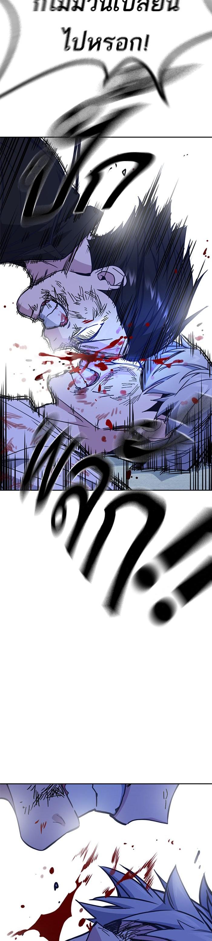 Manga-lc-com อ่านมังงะ อ่านการ์ตูน ออนไลน์ ฟรี Study Group แก๊งเด็กเรียนห้าวตีน ตอนที่ 1 2 3 4 5 6 7 8 9 10 11 12 13 14 ฟรี ไม่มีโฆษณา Manga-lc - อ่าน มังงะ อ่าน การ์ตูน ออนไลน์ อ่านมังงะ ฟรี