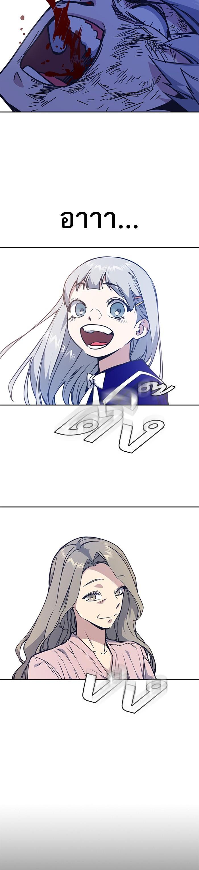 Manga-lc-com อ่านมังงะ อ่านการ์ตูน ออนไลน์ ฟรี Study Group แก๊งเด็กเรียนห้าวตีน ตอนที่ 1 2 3 4 5 6 7 8 9 10 11 12 13 14 ฟรี ไม่มีโฆษณา Manga-lc - อ่าน มังงะ อ่าน การ์ตูน ออนไลน์ อ่านมังงะ ฟรี