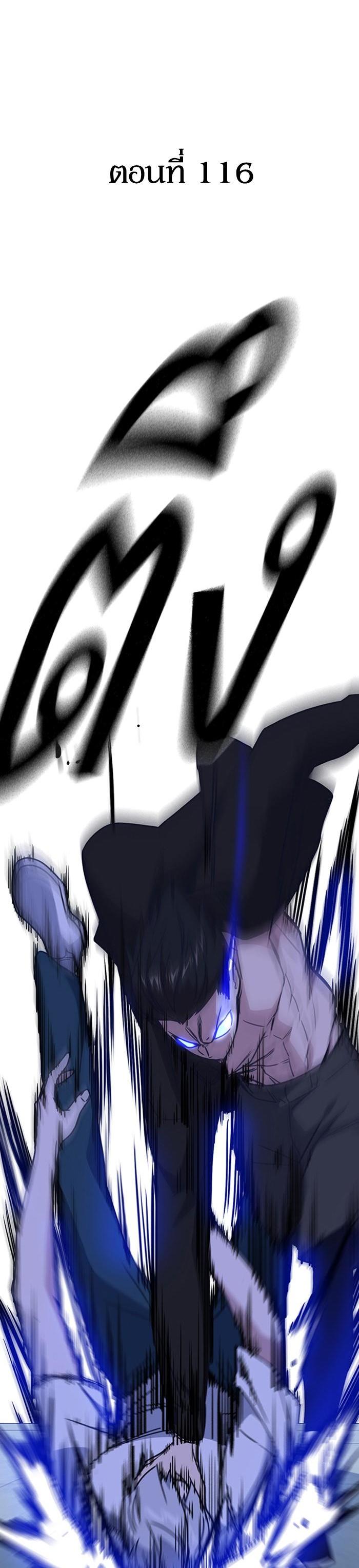 Manga-lc-com อ่านมังงะ อ่านการ์ตูน ออนไลน์ ฟรี Study Group แก๊งเด็กเรียนห้าวตีน ตอนที่ 1 2 3 4 5 6 7 8 9 10 11 12 13 14 ฟรี ไม่มีโฆษณา Manga-lc - อ่าน มังงะ อ่าน การ์ตูน ออนไลน์ อ่านมังงะ ฟรี