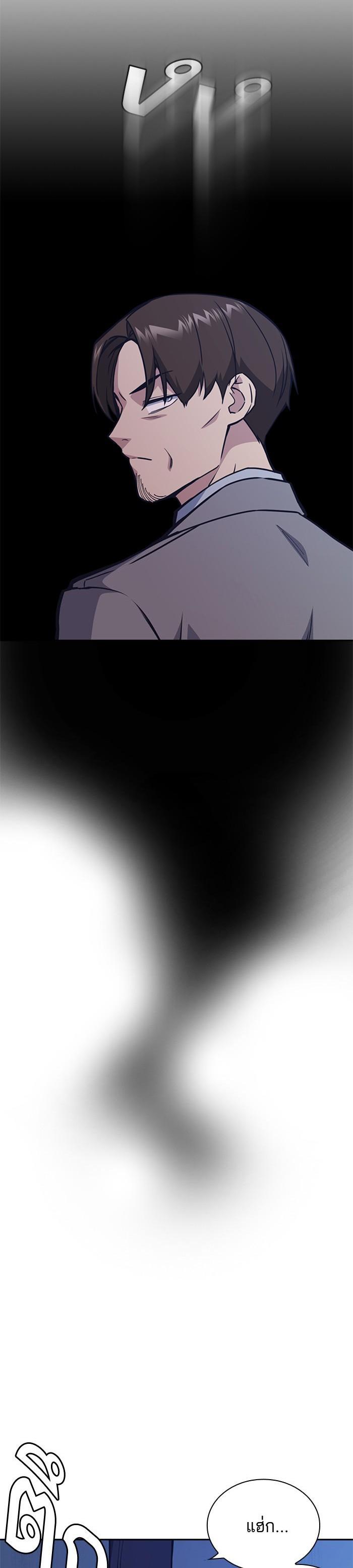 Manga-lc-com อ่านมังงะ อ่านการ์ตูน ออนไลน์ ฟรี Study Group แก๊งเด็กเรียนห้าวตีน ตอนที่ 1 2 3 4 5 6 7 8 9 10 11 12 13 14 ฟรี ไม่มีโฆษณา Manga-lc - อ่าน มังงะ อ่าน การ์ตูน ออนไลน์ อ่านมังงะ ฟรี