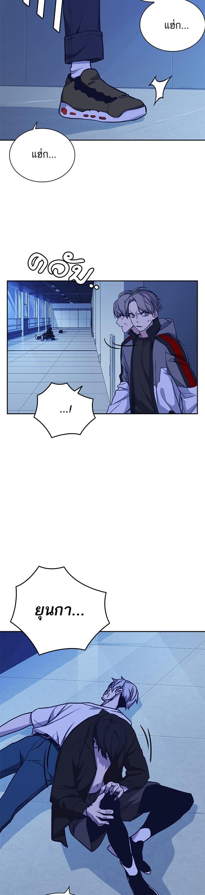 Manga-lc-com อ่านมังงะ อ่านการ์ตูน ออนไลน์ ฟรี Study Group แก๊งเด็กเรียนห้าวตีน ตอนที่ 1 2 3 4 5 6 7 8 9 10 11 12 13 14 ฟรี ไม่มีโฆษณา Manga-lc - อ่าน มังงะ อ่าน การ์ตูน ออนไลน์ อ่านมังงะ ฟรี