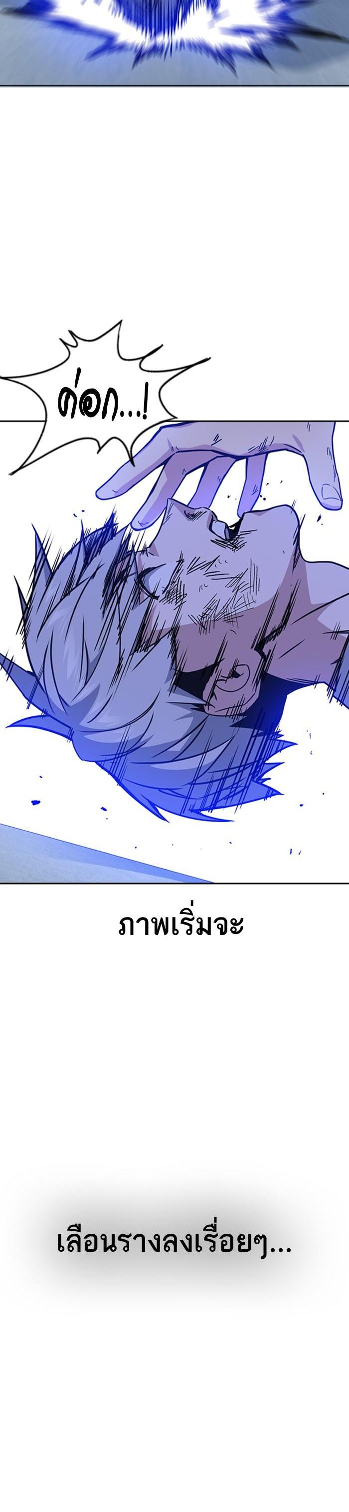 Manga-lc-com อ่านมังงะ อ่านการ์ตูน ออนไลน์ ฟรี Study Group แก๊งเด็กเรียนห้าวตีน ตอนที่ 1 2 3 4 5 6 7 8 9 10 11 12 13 14 ฟรี ไม่มีโฆษณา Manga-lc - อ่าน มังงะ อ่าน การ์ตูน ออนไลน์ อ่านมังงะ ฟรี