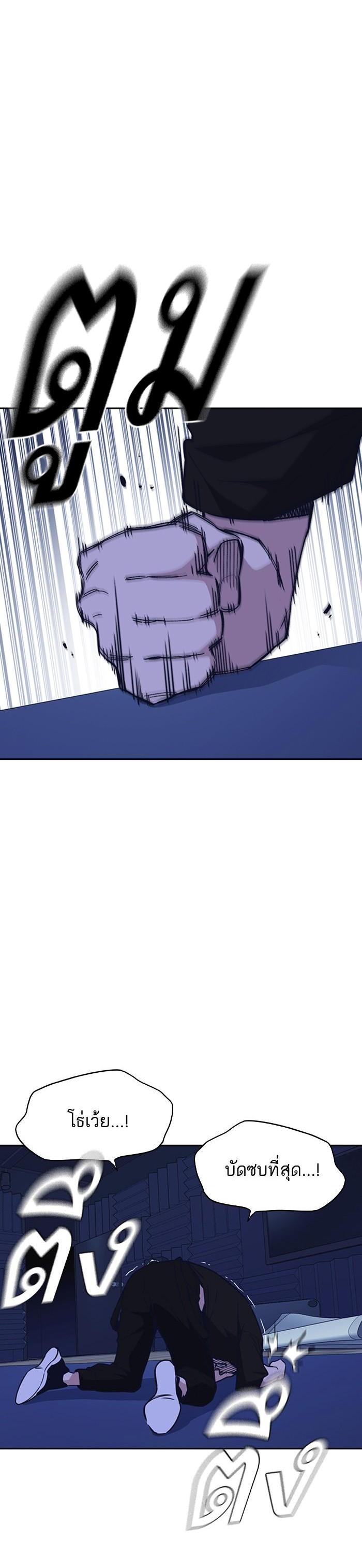 Manga-lc-com อ่านมังงะ อ่านการ์ตูน ออนไลน์ ฟรี Study Group แก๊งเด็กเรียนห้าวตีน ตอนที่ 1 2 3 4 5 6 7 8 9 10 11 12 13 14 ฟรี ไม่มีโฆษณา Manga-lc - อ่าน มังงะ อ่าน การ์ตูน ออนไลน์ อ่านมังงะ ฟรี