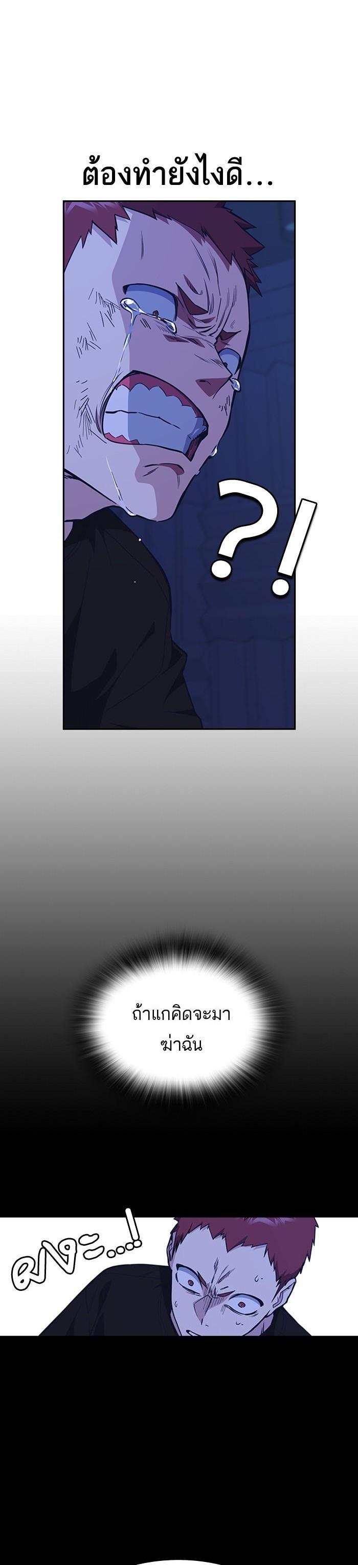 Manga-lc-com อ่านมังงะ อ่านการ์ตูน ออนไลน์ ฟรี Study Group แก๊งเด็กเรียนห้าวตีน ตอนที่ 1 2 3 4 5 6 7 8 9 10 11 12 13 14 ฟรี ไม่มีโฆษณา Manga-lc - อ่าน มังงะ อ่าน การ์ตูน ออนไลน์ อ่านมังงะ ฟรี