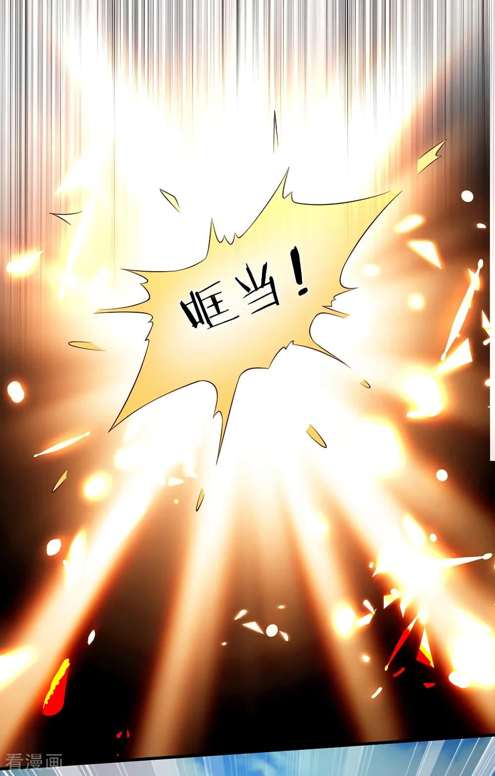 Manga-lc-com อ่านมังงะ อ่านการ์ตูน ออนไลน์ ฟรี I’mTheGreatI ตอนที่ 1 2 3 4 5 6 7 8 9 10 11 12 13 14 ฟรี ไม่มีโฆษณา Manga-lc - อ่าน มังงะ อ่าน การ์ตูน ออนไลน์ อ่านมังงะ ฟรี