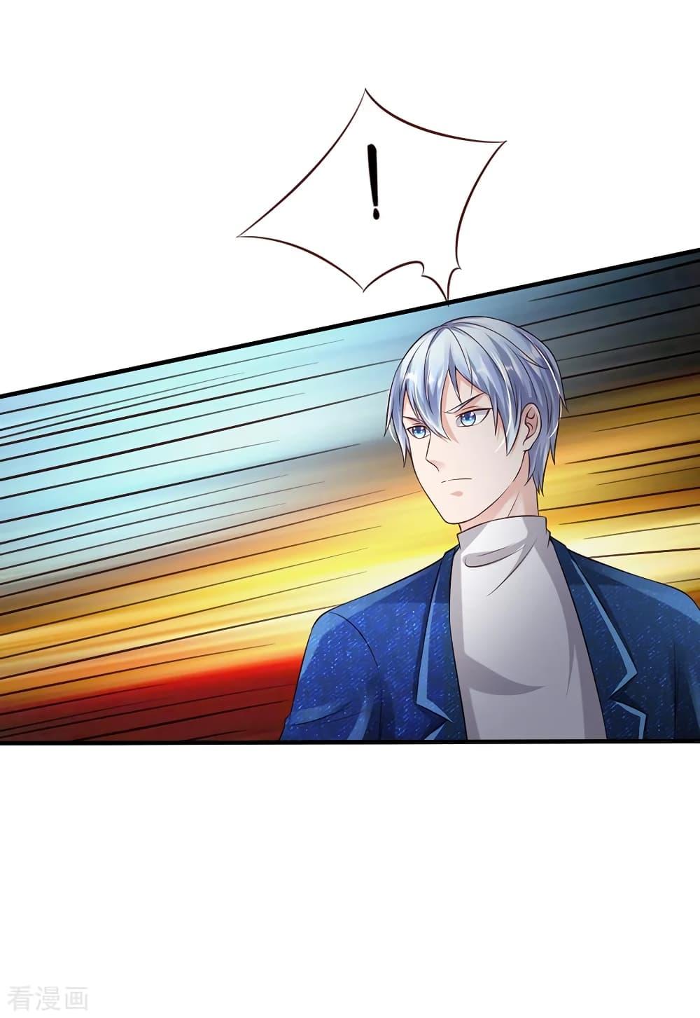 Manga-lc-com อ่านมังงะ อ่านการ์ตูน ออนไลน์ ฟรี I’mTheGreatI ตอนที่ 1 2 3 4 5 6 7 8 9 10 11 12 13 14 ฟรี ไม่มีโฆษณา Manga-lc - อ่าน มังงะ อ่าน การ์ตูน ออนไลน์ อ่านมังงะ ฟรี