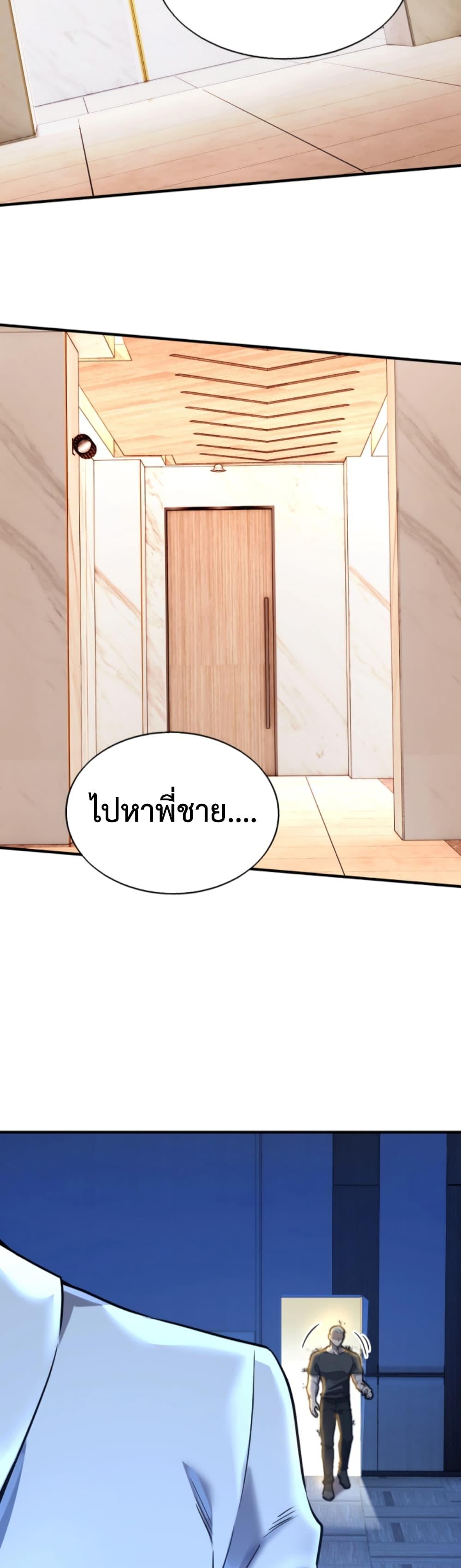 Manga-lc-com อ่านมังงะ อ่านการ์ตูน ออนไลน์ ฟรี Men From Hell ตอนที่ 1 2 3 4 5 6 7 8 9 10 11 12 13 14 ฟรี ไม่มีโฆษณา Manga-lc - อ่าน มังงะ อ่าน การ์ตูน ออนไลน์ อ่านมังงะ ฟรี