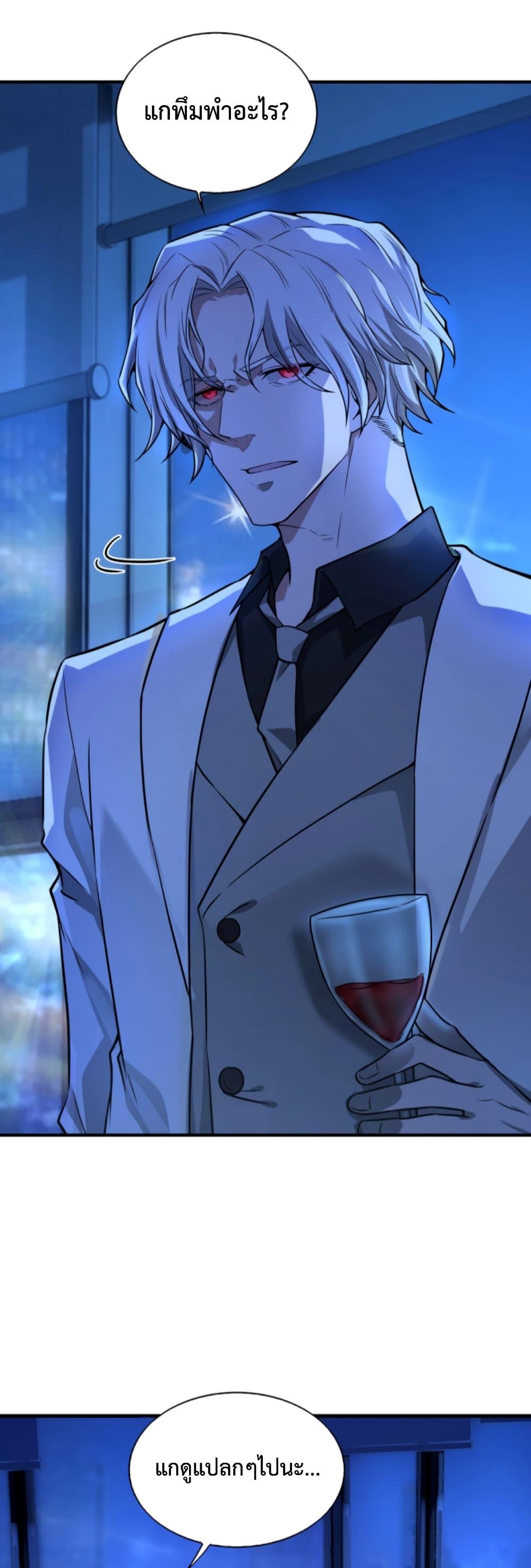 Manga-lc-com อ่านมังงะ อ่านการ์ตูน ออนไลน์ ฟรี Men From Hell ตอนที่ 1 2 3 4 5 6 7 8 9 10 11 12 13 14 ฟรี ไม่มีโฆษณา Manga-lc - อ่าน มังงะ อ่าน การ์ตูน ออนไลน์ อ่านมังงะ ฟรี