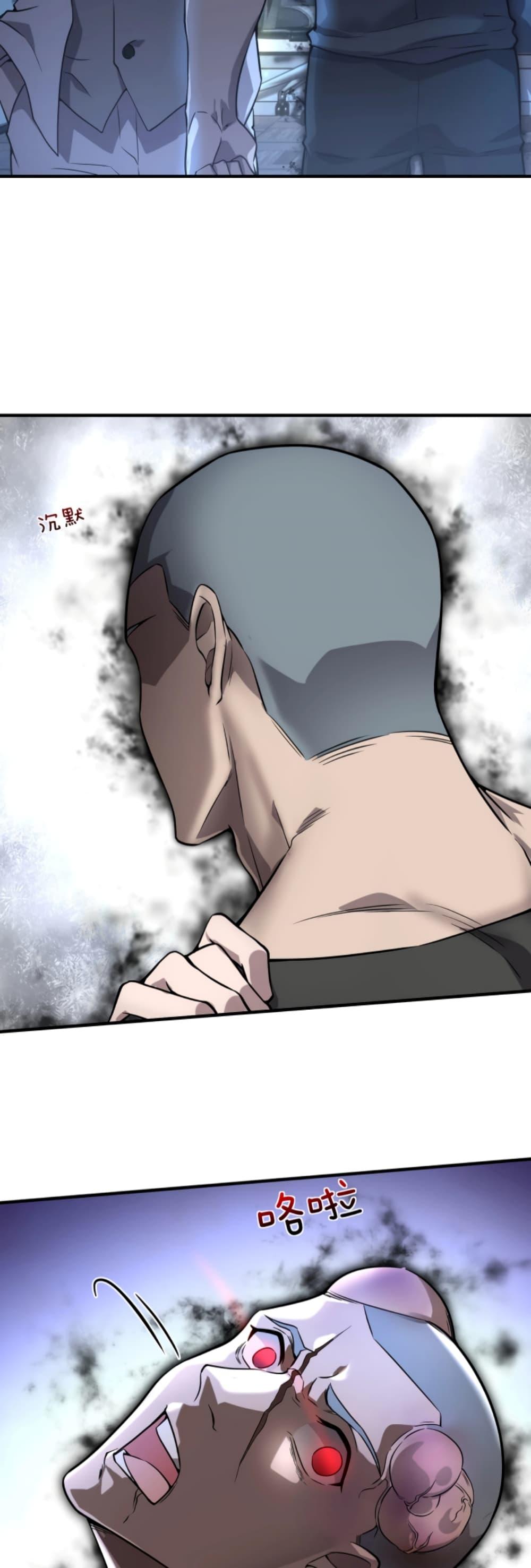 Manga-lc-com อ่านมังงะ อ่านการ์ตูน ออนไลน์ ฟรี Men From Hell ตอนที่ 1 2 3 4 5 6 7 8 9 10 11 12 13 14 ฟรี ไม่มีโฆษณา Manga-lc - อ่าน มังงะ อ่าน การ์ตูน ออนไลน์ อ่านมังงะ ฟรี