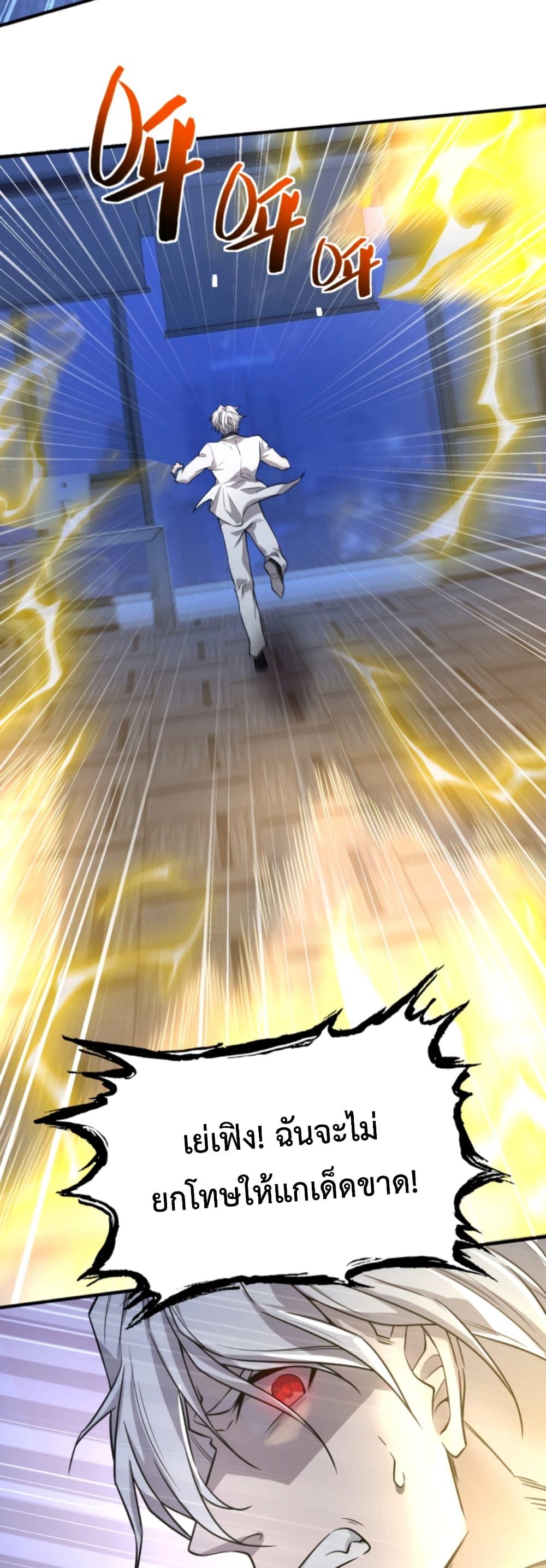 Manga-lc-com อ่านมังงะ อ่านการ์ตูน ออนไลน์ ฟรี Men From Hell ตอนที่ 1 2 3 4 5 6 7 8 9 10 11 12 13 14 ฟรี ไม่มีโฆษณา Manga-lc - อ่าน มังงะ อ่าน การ์ตูน ออนไลน์ อ่านมังงะ ฟรี