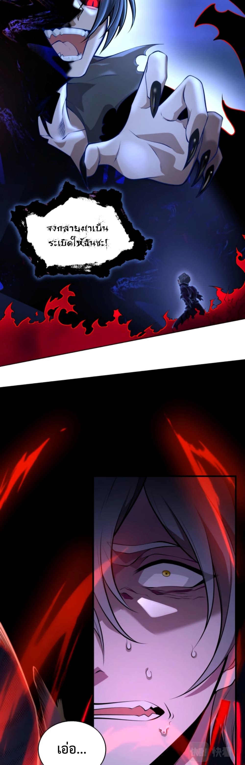 Manga-lc-com อ่านมังงะ อ่านการ์ตูน ออนไลน์ ฟรี Men From Hell ตอนที่ 1 2 3 4 5 6 7 8 9 10 11 12 13 14 ฟรี ไม่มีโฆษณา Manga-lc - อ่าน มังงะ อ่าน การ์ตูน ออนไลน์ อ่านมังงะ ฟรี