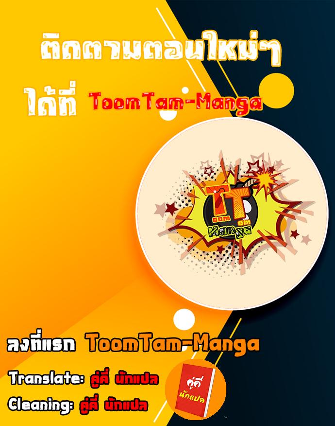 Manga-lc-com อ่านมังงะ อ่านการ์ตูน ออนไลน์ ฟรี Mashle Magic and Muscles ศึกโลกเวทมนตร์ คนพลังกล้าม ตอนที่ 1 2 3 4 5 6 7 8 9 10 11 12 13 14 ฟรี ไม่มีโฆษณา Manga-lc - อ่าน มังงะ อ่าน การ์ตูน ออนไลน์ อ่านมังงะ ฟรี