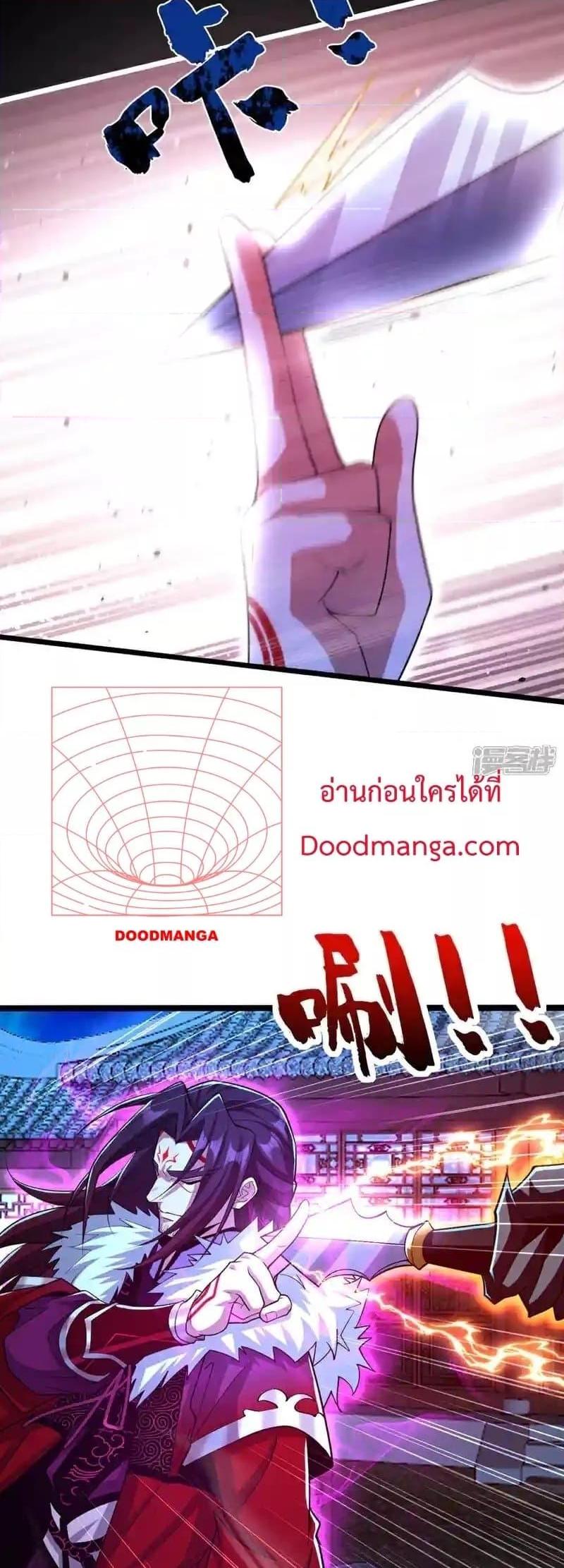 Manga-lc-com อ่านมังงะ อ่านการ์ตูน ออนไลน์ ฟรี TheTenGreatE ตอนที่ 1 2 3 4 5 6 7 8 9 10 11 12 13 14 ฟรี ไม่มีโฆษณา Manga-lc - อ่าน มังงะ อ่าน การ์ตูน ออนไลน์ อ่านมังงะ ฟรี