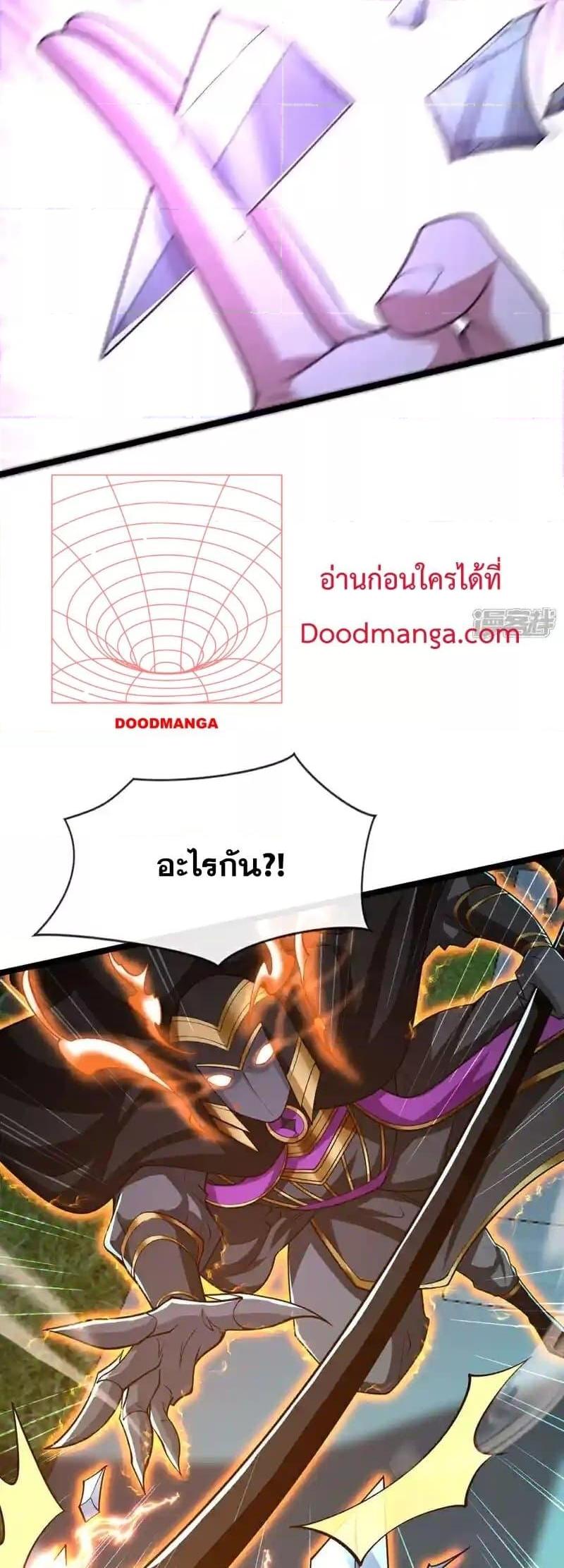 Manga-lc-com อ่านมังงะ อ่านการ์ตูน ออนไลน์ ฟรี TheTenGreatE ตอนที่ 1 2 3 4 5 6 7 8 9 10 11 12 13 14 ฟรี ไม่มีโฆษณา Manga-lc - อ่าน มังงะ อ่าน การ์ตูน ออนไลน์ อ่านมังงะ ฟรี