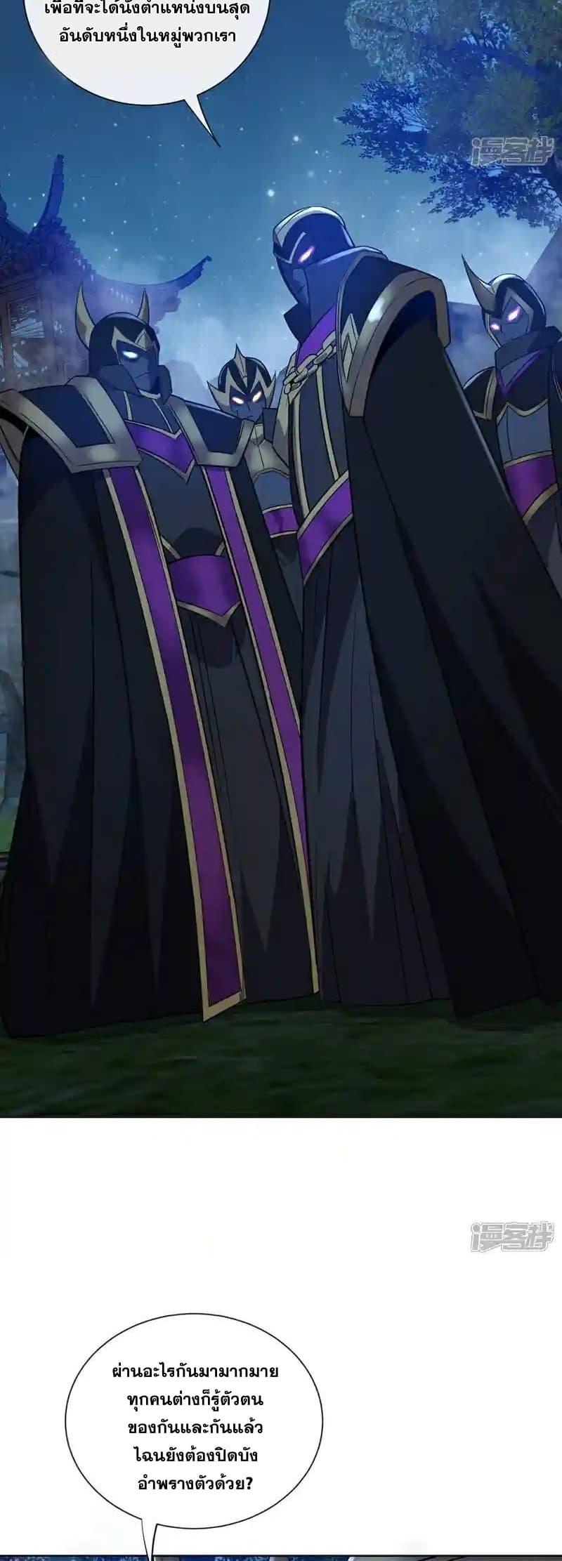 Manga-lc-com อ่านมังงะ อ่านการ์ตูน ออนไลน์ ฟรี TheTenGreatE ตอนที่ 1 2 3 4 5 6 7 8 9 10 11 12 13 14 ฟรี ไม่มีโฆษณา Manga-lc - อ่าน มังงะ อ่าน การ์ตูน ออนไลน์ อ่านมังงะ ฟรี