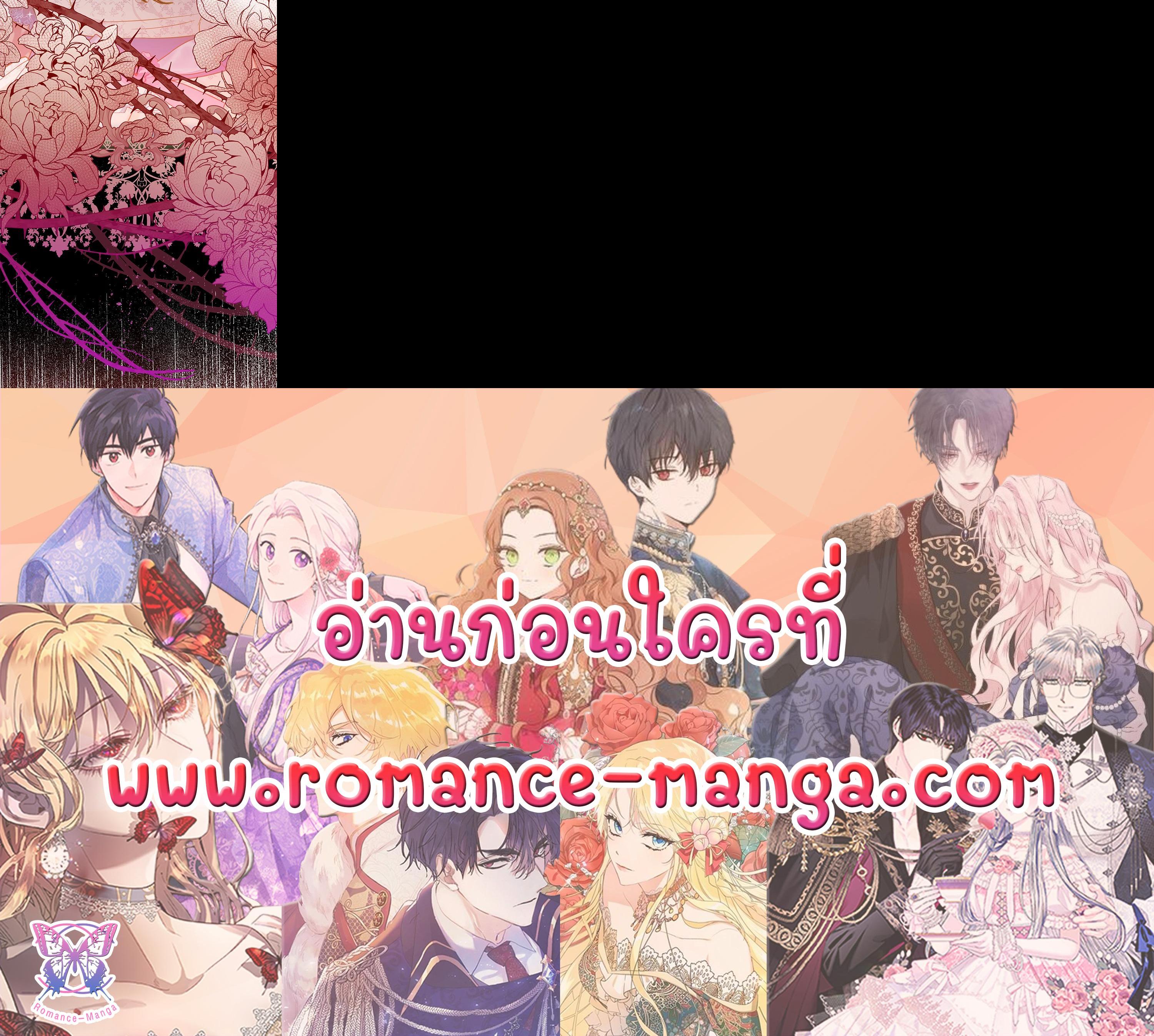 Manga-lc-com อ่านมังงะ อ่านการ์ตูน ออนไลน์ ฟรี Of all things, I Became a Crow ตอนที่ 1 2 3 4 5 6 7 8 9 10 11 12 13 14 ฟรี ไม่มีโฆษณา Manga-lc - อ่าน มังงะ อ่าน การ์ตูน ออนไลน์ อ่านมังงะ ฟรี
