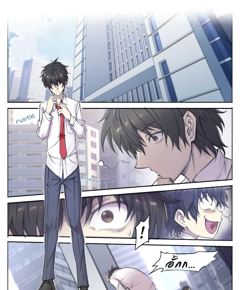 Manga-lc-com อ่านมังงะ อ่านการ์ตูน ออนไลน์ ฟรี Apocalyptic Forecast ตอนที่ 1 2 3 4 5 6 7 8 9 10 11 12 13 14 ฟรี ไม่มีโฆษณา Manga-lc - อ่าน มังงะ อ่าน การ์ตูน ออนไลน์ อ่านมังงะ ฟรี