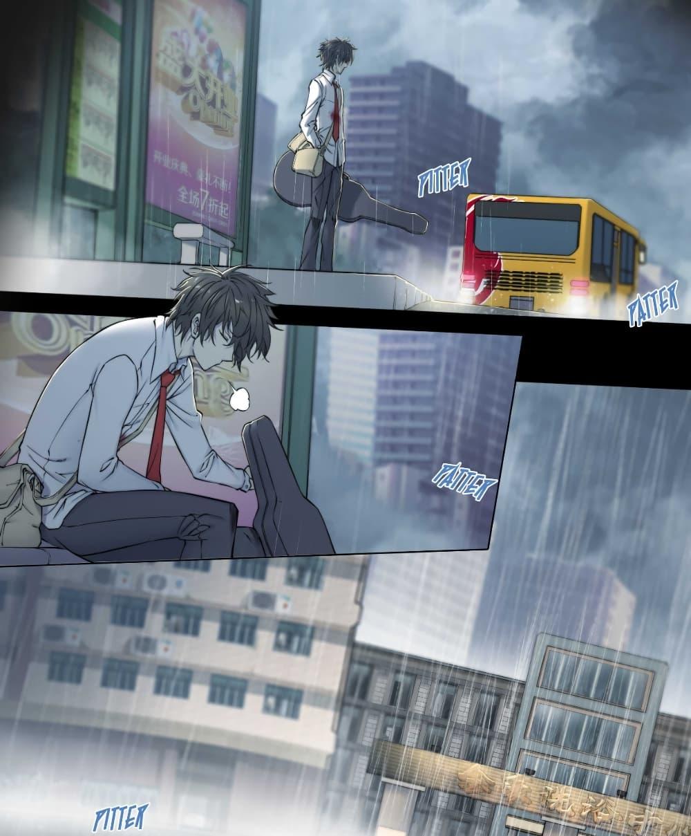 Manga-lc-com อ่านมังงะ อ่านการ์ตูน ออนไลน์ ฟรี Apocalyptic Forecast ตอนที่ 1 2 3 4 5 6 7 8 9 10 11 12 13 14 ฟรี ไม่มีโฆษณา Manga-lc - อ่าน มังงะ อ่าน การ์ตูน ออนไลน์ อ่านมังงะ ฟรี