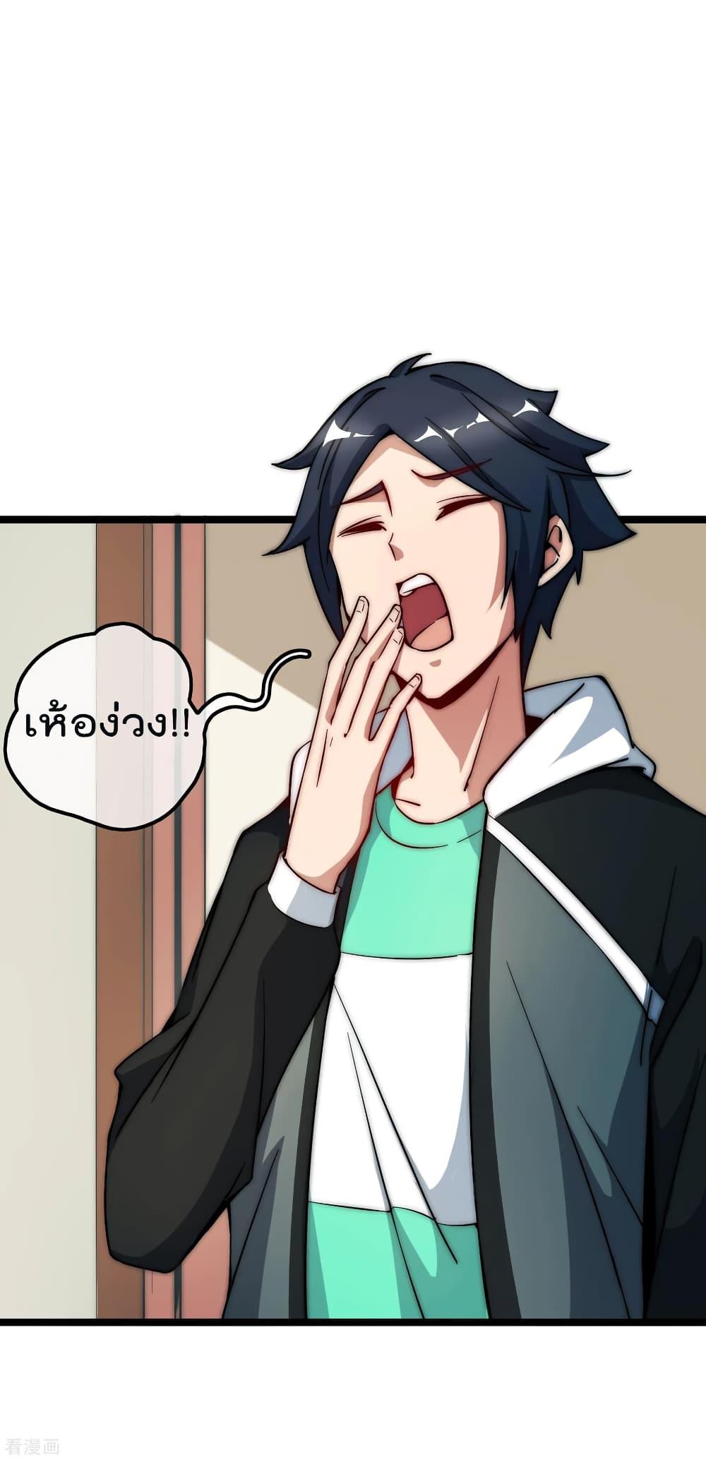 Manga-lc-com อ่านมังงะ อ่านการ์ตูน ออนไลน์ ฟรี I am The Richest in The World – ข้านี่แหละจะรวยที่สุดในโลก! ตอนที่ 1 2 3 4 5 6 7 8 9 10 11 12 13 14 ฟรี ไม่มีโฆษณา Manga-lc - อ่าน มังงะ อ่าน การ์ตูน ออนไลน์ อ่านมังงะ ฟรี