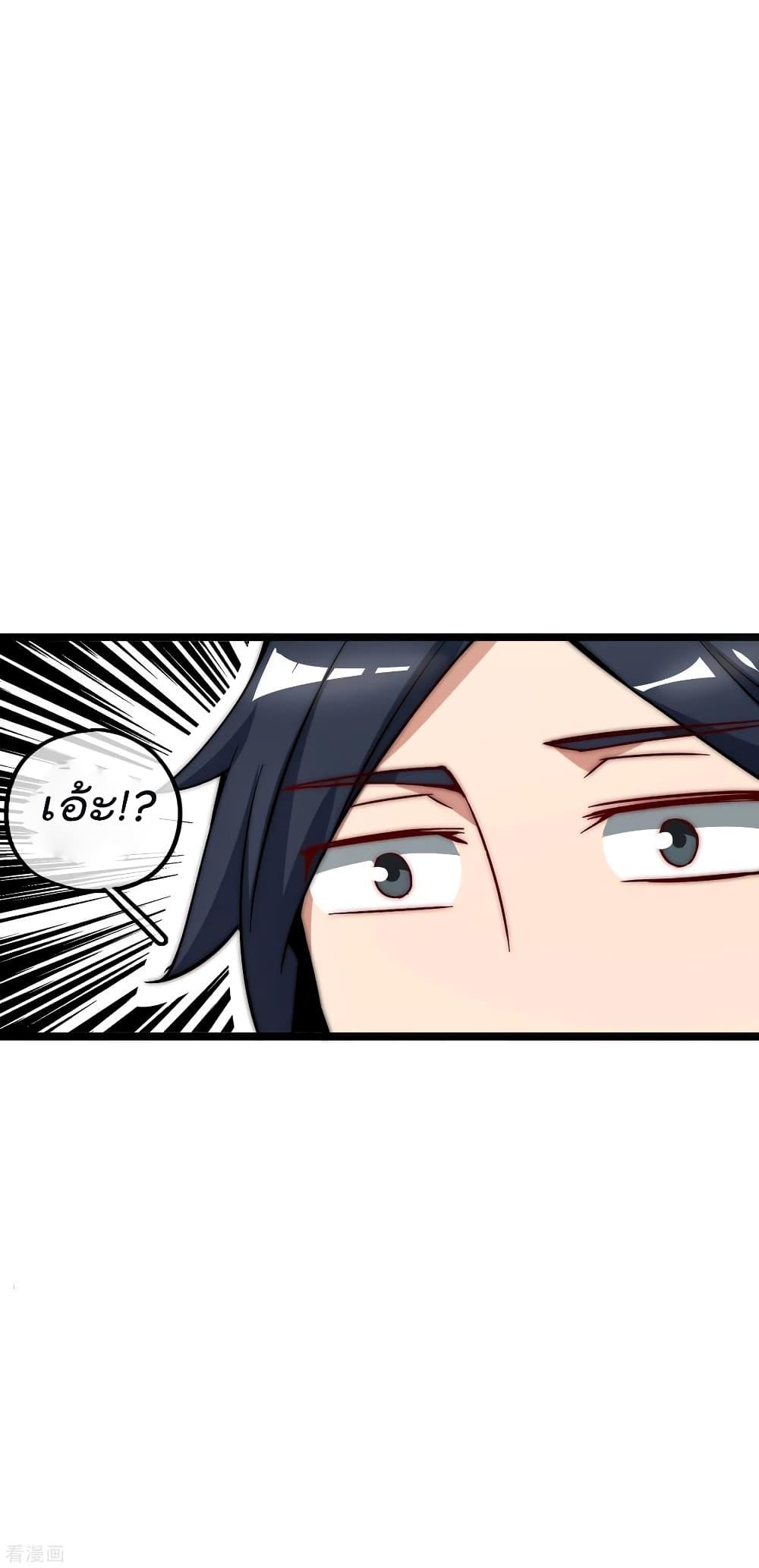 Manga-lc-com อ่านมังงะ อ่านการ์ตูน ออนไลน์ ฟรี I am The Richest in The World – ข้านี่แหละจะรวยที่สุดในโลก! ตอนที่ 1 2 3 4 5 6 7 8 9 10 11 12 13 14 ฟรี ไม่มีโฆษณา Manga-lc - อ่าน มังงะ อ่าน การ์ตูน ออนไลน์ อ่านมังงะ ฟรี