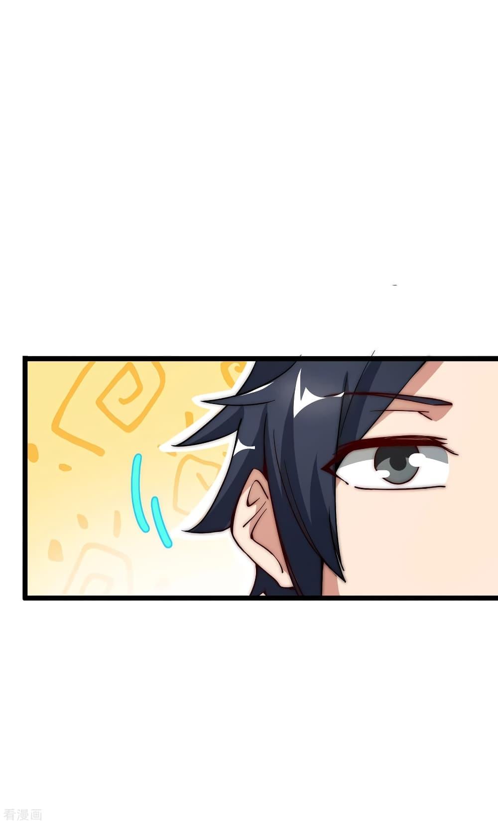 Manga-lc-com อ่านมังงะ อ่านการ์ตูน ออนไลน์ ฟรี I am The Richest in The World – ข้านี่แหละจะรวยที่สุดในโลก! ตอนที่ 1 2 3 4 5 6 7 8 9 10 11 12 13 14 ฟรี ไม่มีโฆษณา Manga-lc - อ่าน มังงะ อ่าน การ์ตูน ออนไลน์ อ่านมังงะ ฟรี