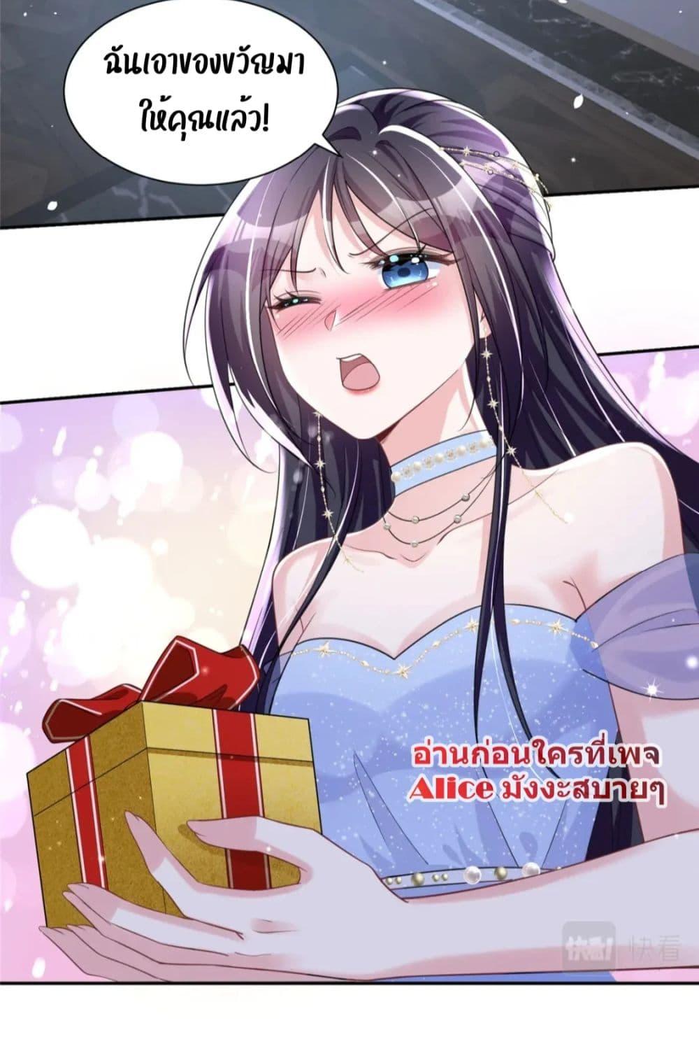 Manga-lc-com อ่านมังงะ อ่านการ์ตูน ออนไลน์ ฟรี IWasRockedto ตอนที่ 1 2 3 4 5 6 7 8 9 10 11 12 13 14 ฟรี ไม่มีโฆษณา Manga-lc - อ่าน มังงะ อ่าน การ์ตูน ออนไลน์ อ่านมังงะ ฟรี