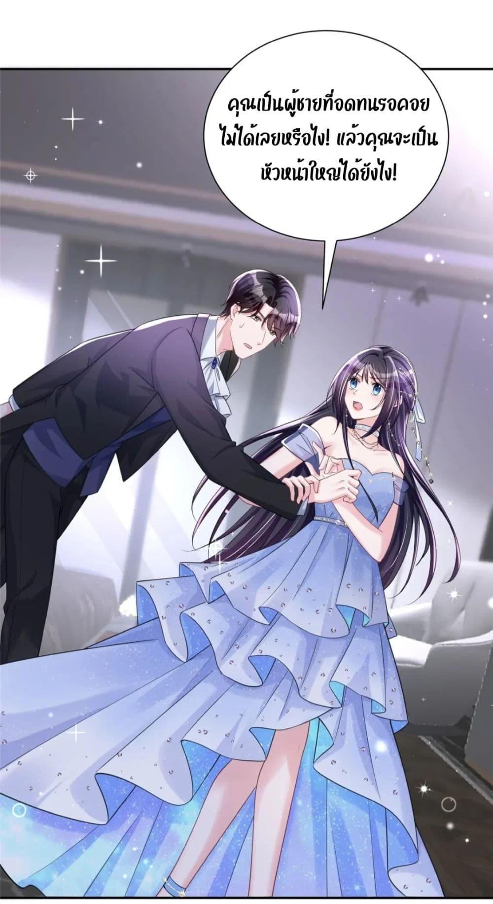 Manga-lc-com อ่านมังงะ อ่านการ์ตูน ออนไลน์ ฟรี IWasRockedto ตอนที่ 1 2 3 4 5 6 7 8 9 10 11 12 13 14 ฟรี ไม่มีโฆษณา Manga-lc - อ่าน มังงะ อ่าน การ์ตูน ออนไลน์ อ่านมังงะ ฟรี