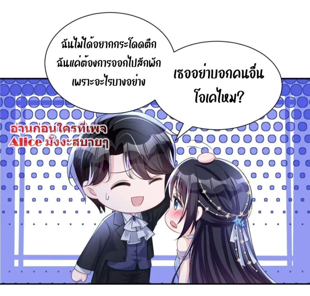 Manga-lc-com อ่านมังงะ อ่านการ์ตูน ออนไลน์ ฟรี IWasRockedto ตอนที่ 1 2 3 4 5 6 7 8 9 10 11 12 13 14 ฟรี ไม่มีโฆษณา Manga-lc - อ่าน มังงะ อ่าน การ์ตูน ออนไลน์ อ่านมังงะ ฟรี