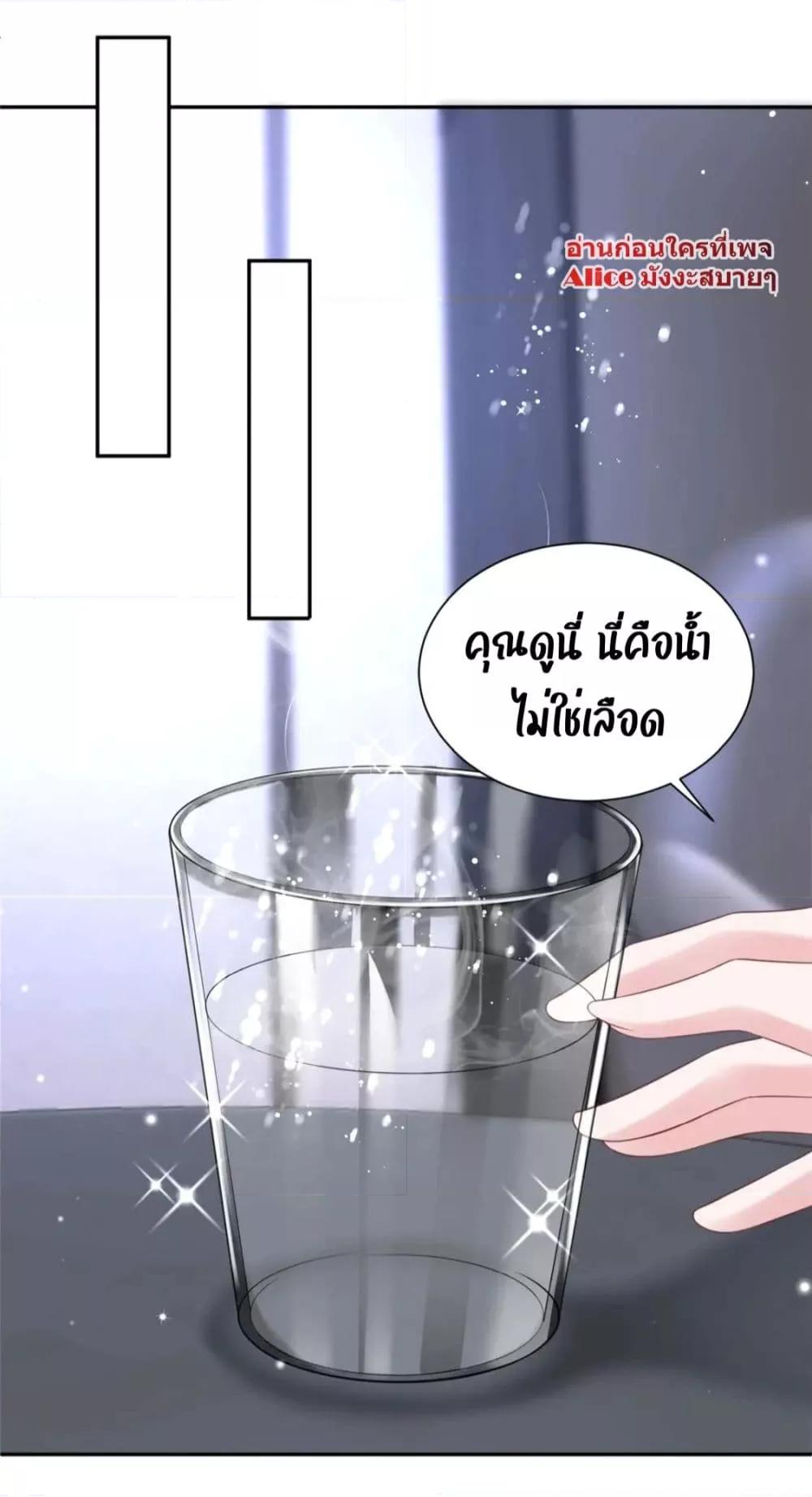Manga-lc-com อ่านมังงะ อ่านการ์ตูน ออนไลน์ ฟรี IWasRockedto ตอนที่ 1 2 3 4 5 6 7 8 9 10 11 12 13 14 ฟรี ไม่มีโฆษณา Manga-lc - อ่าน มังงะ อ่าน การ์ตูน ออนไลน์ อ่านมังงะ ฟรี