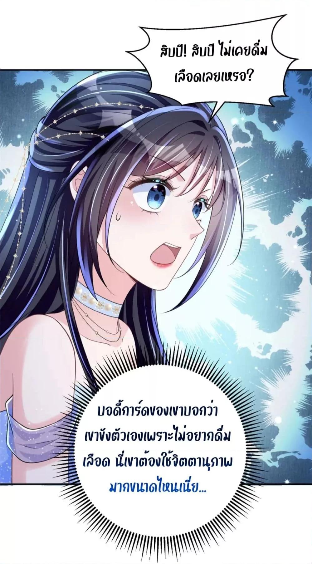 Manga-lc-com อ่านมังงะ อ่านการ์ตูน ออนไลน์ ฟรี IWasRockedto ตอนที่ 1 2 3 4 5 6 7 8 9 10 11 12 13 14 ฟรี ไม่มีโฆษณา Manga-lc - อ่าน มังงะ อ่าน การ์ตูน ออนไลน์ อ่านมังงะ ฟรี