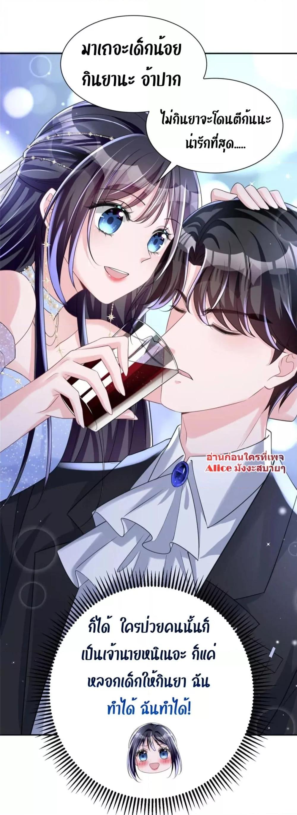 Manga-lc-com อ่านมังงะ อ่านการ์ตูน ออนไลน์ ฟรี IWasRockedto ตอนที่ 1 2 3 4 5 6 7 8 9 10 11 12 13 14 ฟรี ไม่มีโฆษณา Manga-lc - อ่าน มังงะ อ่าน การ์ตูน ออนไลน์ อ่านมังงะ ฟรี