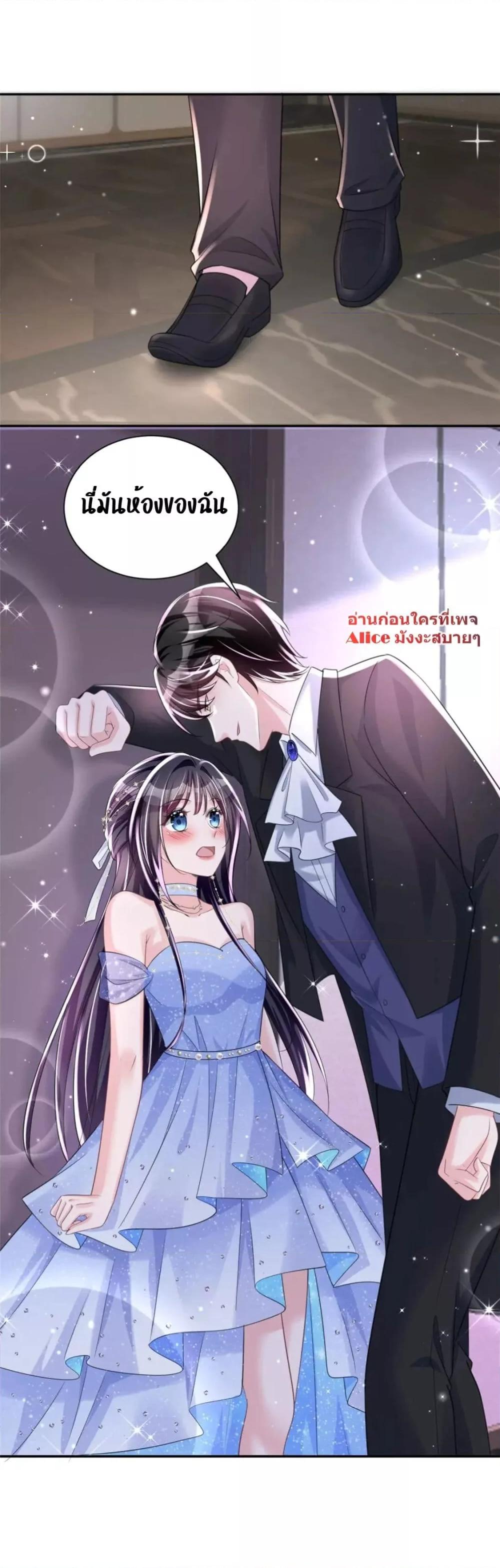 Manga-lc-com อ่านมังงะ อ่านการ์ตูน ออนไลน์ ฟรี IWasRockedto ตอนที่ 1 2 3 4 5 6 7 8 9 10 11 12 13 14 ฟรี ไม่มีโฆษณา Manga-lc - อ่าน มังงะ อ่าน การ์ตูน ออนไลน์ อ่านมังงะ ฟรี